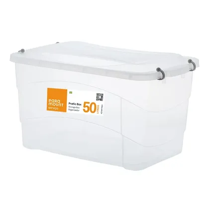 Foto do produto Box Multiuso c/ Divisória G